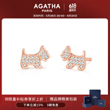 AGATHA 法式镂空小狗银耳钉女士【生日礼物】送女友闺蜜高级感耳饰 金色皓石小狗