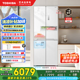 东芝（TOSHIBA）白珍珠450自动制冰60cm超薄零嵌平嵌入式国家补贴十字对开门家用一级能效电冰箱GR-RF450WI-PM151