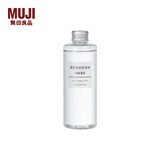 无印良品（MUJI） 基础补水化妆水 护肤爽肤水清爽湿敷 柔肤水 高保湿型 200ml