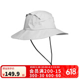 迪卡侬渔夫帽登山防晒夏季户外徒步遮阳帽防紫外线男女浅灰色L-2648469