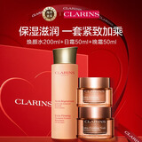 娇韵诗（CLARINS）焕颜紧致三件套 弹簧水+日晚霜 保湿弹润 护肤套装礼盒送女友礼物