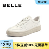 百丽【张凌赫推荐小白鞋夏季透气男士真皮休闲板鞋A0658AM2【预售】 奶茶白-A1054 42 (260mm)