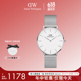 丹尼尔惠灵顿（DanielWellington）DW手表男经典钢带男士手表时尚欧美表送男友节日礼物DW00100306
