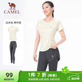 骆驼（CAMEL）弹力健身服女瑜伽运动训练两件套装 Y8S1QL8628-1 淡米杏/灰 XL
