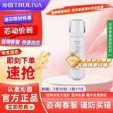 沁园（TRULIVA）沁园厨下净水器滤芯小水钻第3级滤芯炭棒通用滤芯(KRL3913/15/16/5003/05/06/5017)C-O10-MK(Ⅱ)