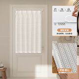 麋幻玻璃门遮挡帘玻璃门窗遮挡帘免打孔透光不透人镜子纱帘厨房厕所窗 -爱心-送滑轨+四爪钩 适用宽度20帘高60cm