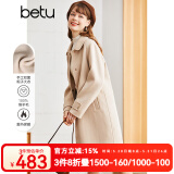 betu百图女装赫本风高端羊绒大衣双面呢中长款毛呢大衣女2210T14 浅杏色 M