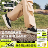 蕉下（beneunder）帆布鞋子女鞋厚底板鞋四季云朵鞋小白鞋子增高漫暮黑CW695