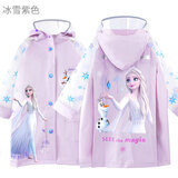 迪士尼（Disney）儿童雨衣女童宝宝卡通雨披学生轻便带背包位防水幼儿园公主小女孩 22173披风款 EVA款 冰雪紫色 M/建议身高110-120cm