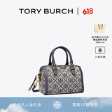 Tory Burch汤丽柏琦 T MONOGRAM 迷你提花波士顿斜挎酒桶包82939 Tory 海军蓝  405