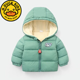 G.DUCKKIDS儿童羽绒棉服2023新款0-5岁男女童加绒棉袄婴儿宝宝加厚棉衣外套 豆绿色 100 【建议身高80-85厘米】