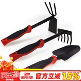 德沃多肥料园艺工具三件套种花套装种植种菜盆栽铁铲子耙子锄头挖沙赶海工具