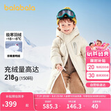 巴拉巴拉儿童羽绒服男童女童外套宝宝冬装童装中长款洋气208424107201