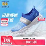 Skechers斯凯奇男童一脚蹬柔软透气运动鞋夏季大童网布休闲鞋403776L