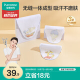 全棉时代婴儿纱布汗巾 儿童宝宝纯棉吸汗背巾25×50cm小狗+飞艇+热气球3条