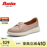 Bata休闲鞋女2024春季牛羊皮轻便单鞋WRV57AA4 粉色 37