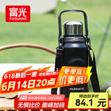 富光保温杯壶316L不锈钢大容量水杯男女学生双饮户外茶杯子1500ml