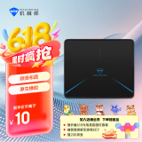 机械师鼠标垫 游戏垫 鼠标垫电竞 笔记本电脑桌垫 锁边加厚防滑游戏鼠标垫小号 GP-M303-射线