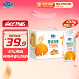 君乐宝黄桃燕麦梦幻盖 常温酸奶255g*10瓶礼盒装