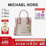 MICHAEL KORS礼物轻奢MK女包MERCER老花手提斜挎托特包琴谱包 迷你 白粉拼色