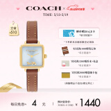 蔻驰（COACH） CASS系列 皮带石英女表小方糖14504231 礼物/送礼