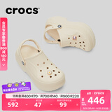 卡骆驰crocs贝拉洞洞鞋沙滩鞋包头女鞋厚底拖鞋|210062 冬日白 -11S(含智必星） 35 (210mm)