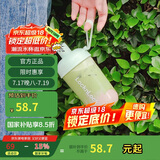 乐扣乐扣（LOCK&LOCK）夏天塑料水杯奶茶杯Tritan带吸管户外便携提手男女杯子520mL绿色