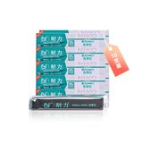 耐力（NIKO）LQ-630K 色带架 色带芯 适用爱普生LQ615K LQ635K LQ730K LQ735K 610KII 635KII 80KF 针式打印机 （色带芯）10支装［需安装*请慎拍］