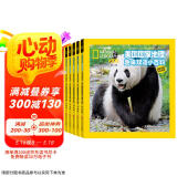 美国国家地理趣味小百科 中英文双语读物（套装共6册）   图书开学季 图书开工开学季 送礼好物 小学生推荐书单