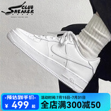 耐克（NIKE）Air Force 1 AF1空军一号 全白黑武士经典款男女情侣休闲运动板鞋 CW2288-111 42.5