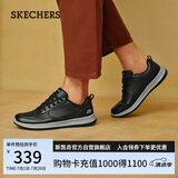 斯凯奇（Skechers）男鞋夏季商务皮鞋舒适板鞋透气软底休闲鞋工作鞋210835