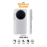 猩球卫士高级感适用vivo X200Ultra光栅瓦楞手机壳防指纹超薄x200ultra保护套肤感磨砂透明外壳简约商务白