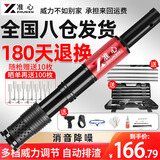 准心吊顶神器射钉枪炮钉抢消音王线槽打钉神器装修钢钉固定器手动工具 吊顶神器+加长杆+豪华配件套装
