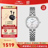 古尊（GOLGEN）手表女士石英表18K小天鹅防水腕表幸运星系列生日礼物送女友9805 18K金钢带典雅白GN.9805L.PS