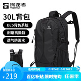 探路者（TOREAD）登山包 户外背包 旅行徒步双肩背包防水透气背包30L书包黑色/格子