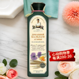 婀卡菲娅老奶奶俄罗斯Russia国家馆 护发 草本护发柔顺经典护发素 单瓶350ml 草本柔顺护发素 350ml 1瓶