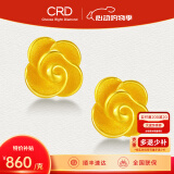 CRD克徕帝黄金耳钉玫瑰花耳饰足金999实心耳钉520礼物 2.4g