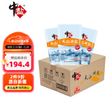 中盐 天山湖盐300g*60【未加碘】整箱装 零添加无碘盐 未添加抗结剂