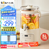 小熊（Bear）养生壶 养生桶花茶桶 水龙头烧水壶煮茶器煮茶壶 玻璃花茶壶电热水壶 3L大容量ZDH-F30F1