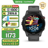 佳明（GARMIN）Forerunner255专业跑步户外运动智能手表多星定位心率血氧 神秘灰