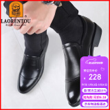 老人头（LAORENTOU）皮鞋男士商务正装鞋头层牛皮套脚防滑透气休闲鞋 A90205 黑 40 