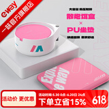 一味化氏冰蓝粉拉饵盒套装加深散炮饵料盒强磁浮水拉饵盘钓箱通用 浮水强磁拉饵盘【单个盘  无饵盒
