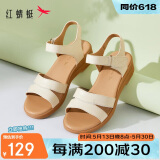 红蜻蜓母亲节礼物凉鞋夏季透气一字带皮凉鞋软底妈妈鞋WTK23336米白色40
