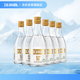 江小白小瓶酒 52度纯粮清香白酒 150ml*6瓶 固态法口粮酒 