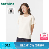 热风（Hotwind）【商场同款】短袖t恤女春季新款女士纯色基础亲肤柔软上衣打底衫 03米色 S