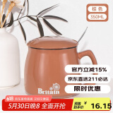 贝瑟斯 马克杯水杯陶瓷杯 创意带盖带勺咖啡杯早餐杯办公室喝水杯 蓝色