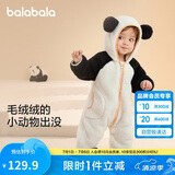 巴拉巴拉连体衣婴儿秋冬装外出宝宝抱衣哈衣爬服珊瑚绒2024萌208424120201