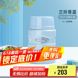 膳魔师（THERMOS）焖烧杯壶罐保温桶饭盒520毫升带泄气阀TCLF-520S BL