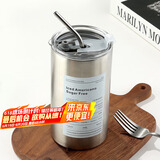 拜杰304不锈钢咖啡杯杯子冰霸杯保冷杯保温马克杯水杯双层带吸管600ML