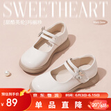 富罗迷女童皮鞋儿童公主鞋方口单鞋时尚儿童校园演出鞋 米白 29